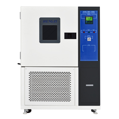 上海跃进高低温交变湿热试验箱GDJSX-250A